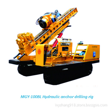 Mgy-100bl High Construction Efficient Hydraulic Anchor Drilling Rig